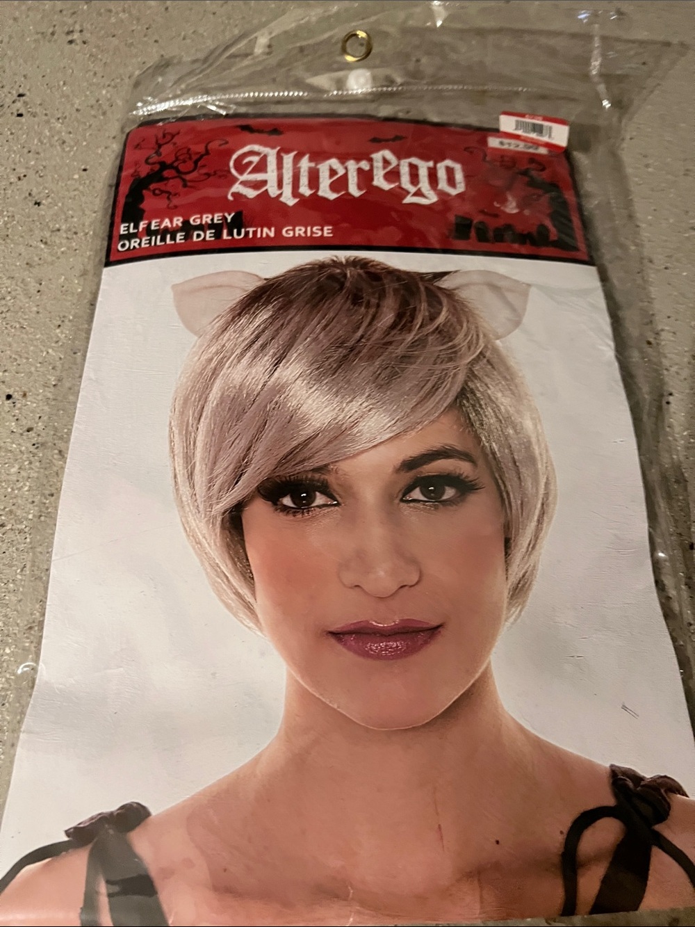 Elf Ear Grey Short Costume Wig - Grey